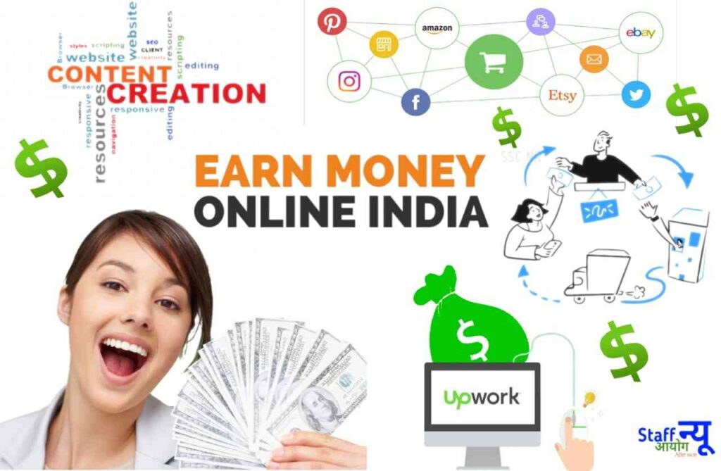 How to earn money online