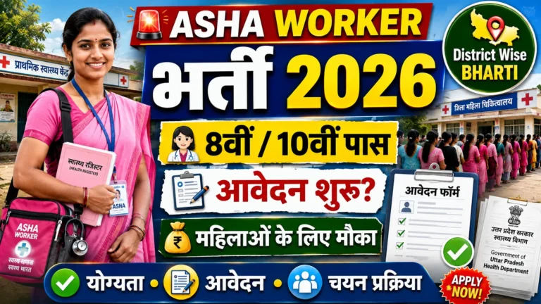 ASHA Workers